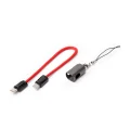 Cable CEBUK